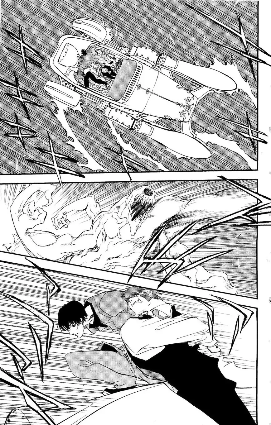 Kekkai Sensen - Mafuugai Kessha Chapter 4.5 44